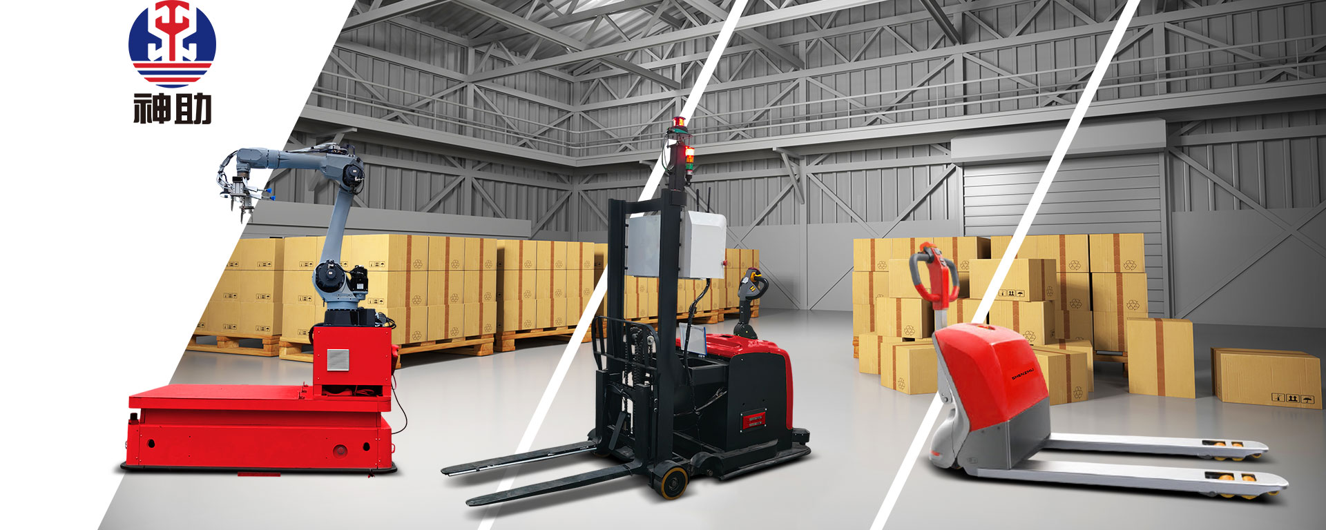 Zhejiang Shenzhu Industrial Equipment Co., Ltd